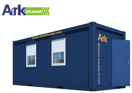 北京集裝箱活動房有什么優(yōu)勢