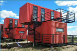 順義集裝箱活動房