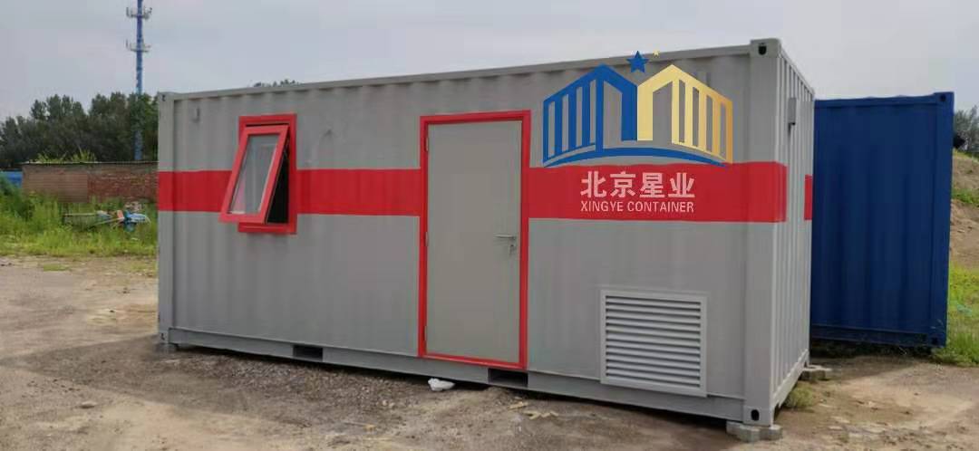 集裝箱活動(dòng)房廠家應(yīng)當(dāng)挑選這一類(lèi)合作