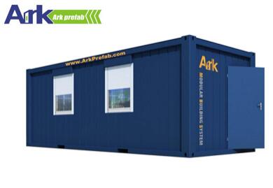 集裝箱活動房的主要優(yōu)勢都有哪些