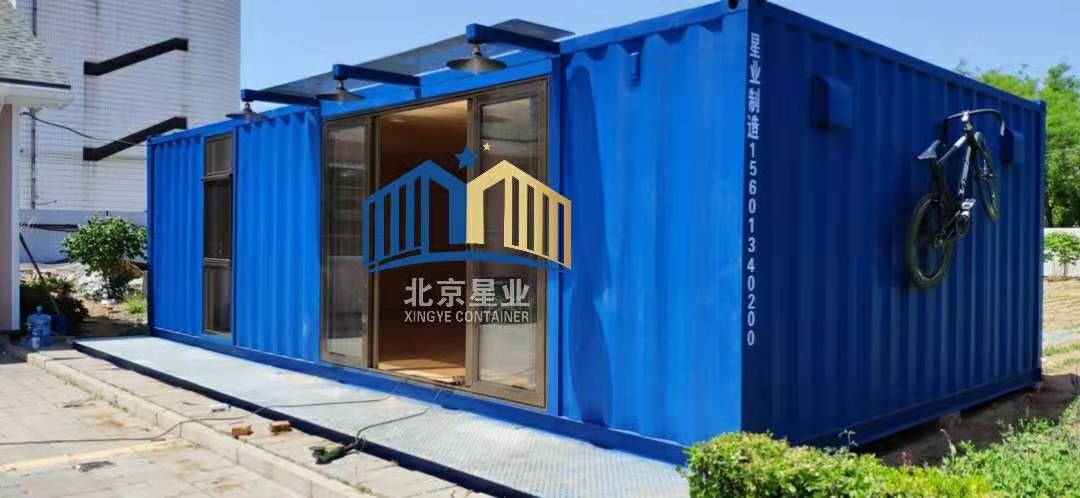 住人集裝箱房屋?和傳統(tǒng)房屋相比有哪些優(yōu)勢？