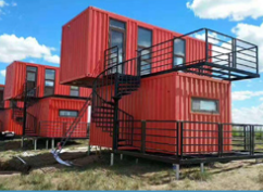 通州集裝箱活動房